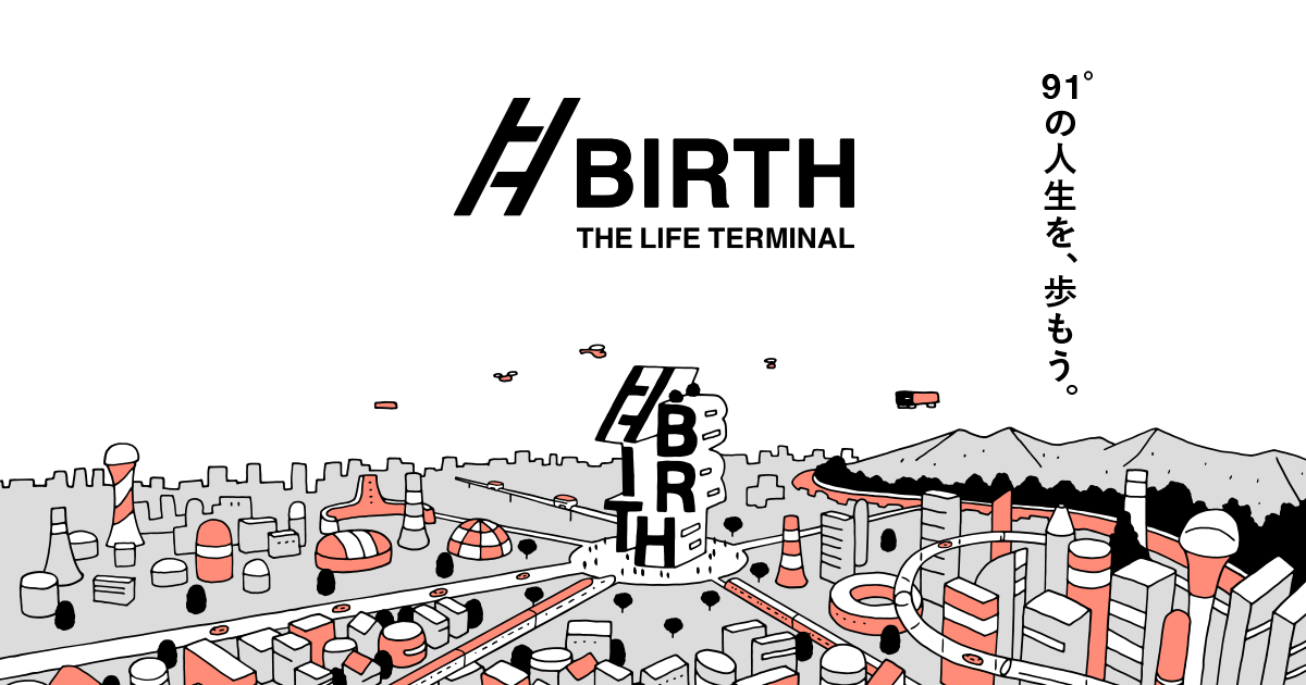 BIRTH THE LIFE TERMINAL Official Site