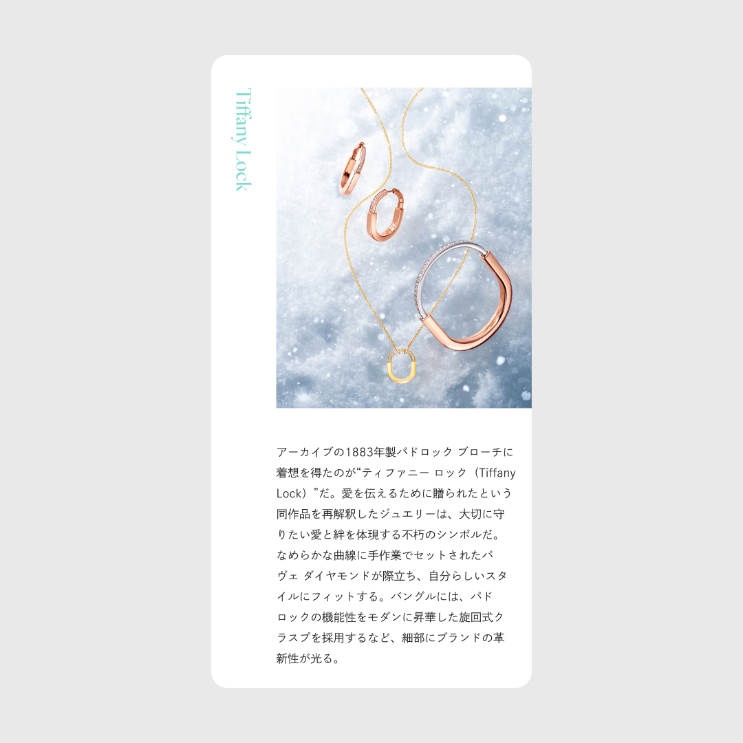 media-5
