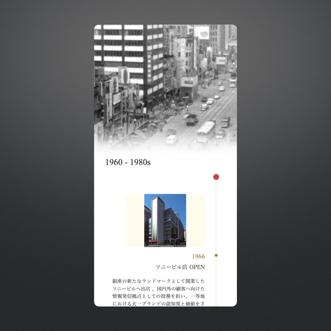 media-5